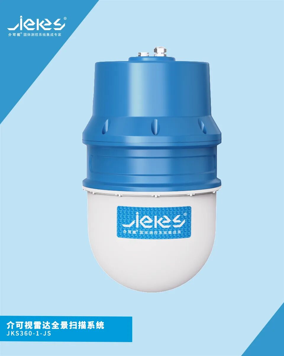 閃耀山西能源展，賦能化工新未來