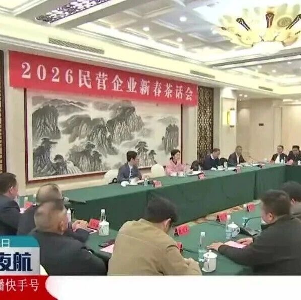 江西省浙江总商会