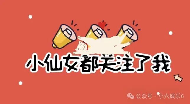 震惊！知名女星自曝压力太大斑秃，晒照片头发秃了一块：拍摄时呕吐睡不好!
