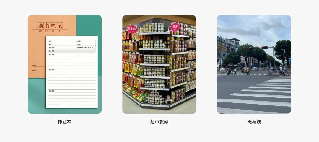 6个方面！掌握B端表单设计经验总结和方法沉淀