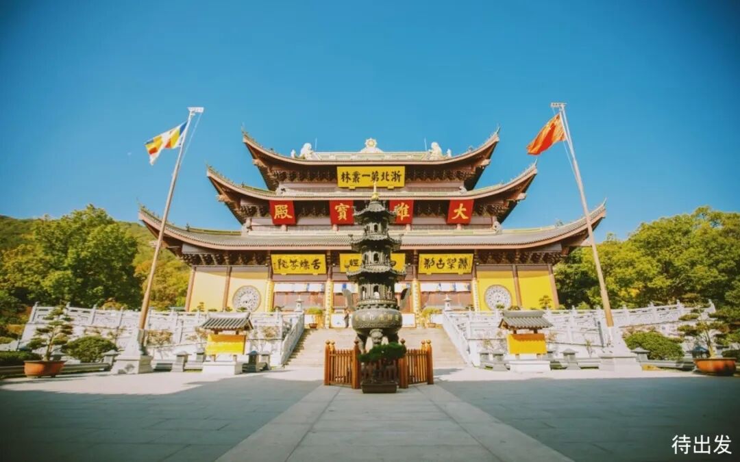 宝藏小城德清9个必去景点推荐行遍江南清丽地人生只合住德清