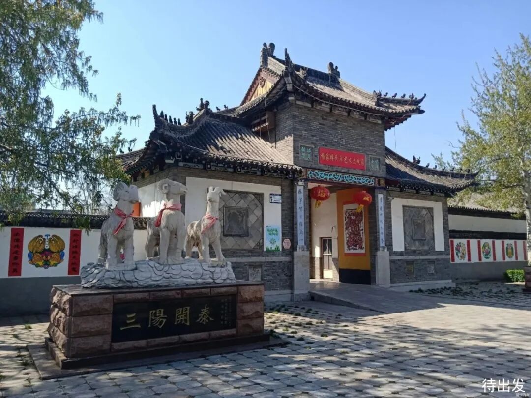 潍坊游玩11个必去景点推荐!"人文辉光八千载,信美东方第一州"