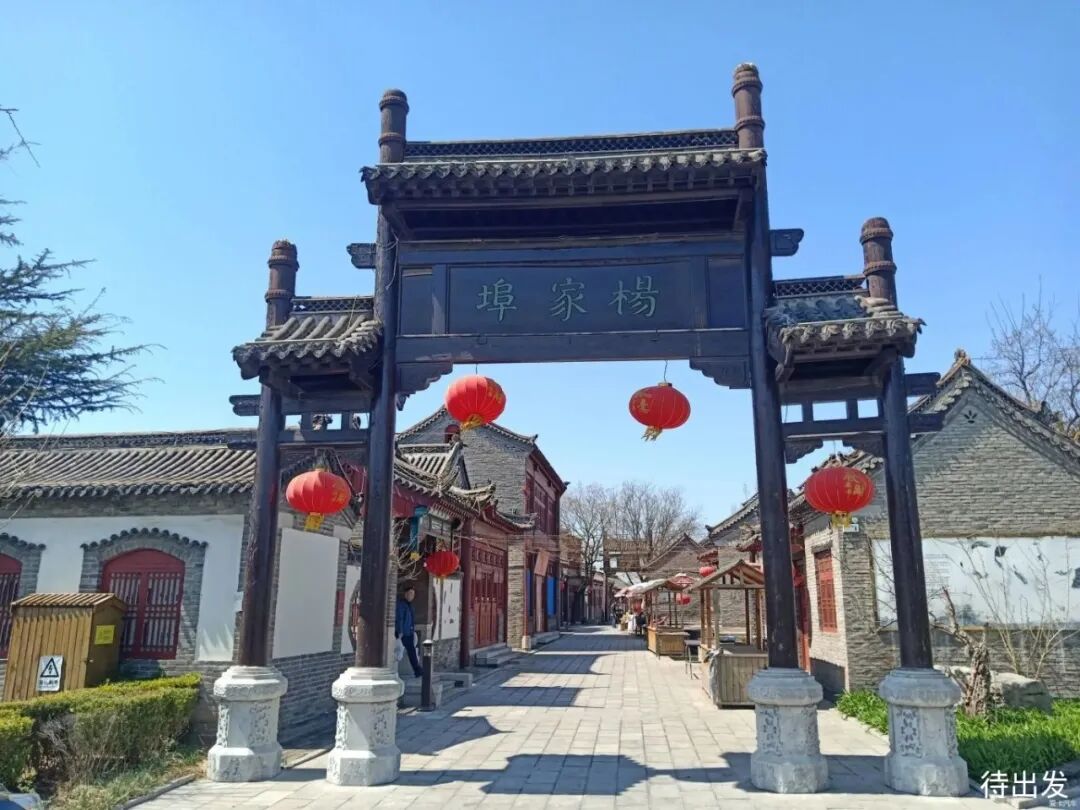 潍坊游玩11个必去景点推荐!"人文辉光八千载,信美东方第一州"