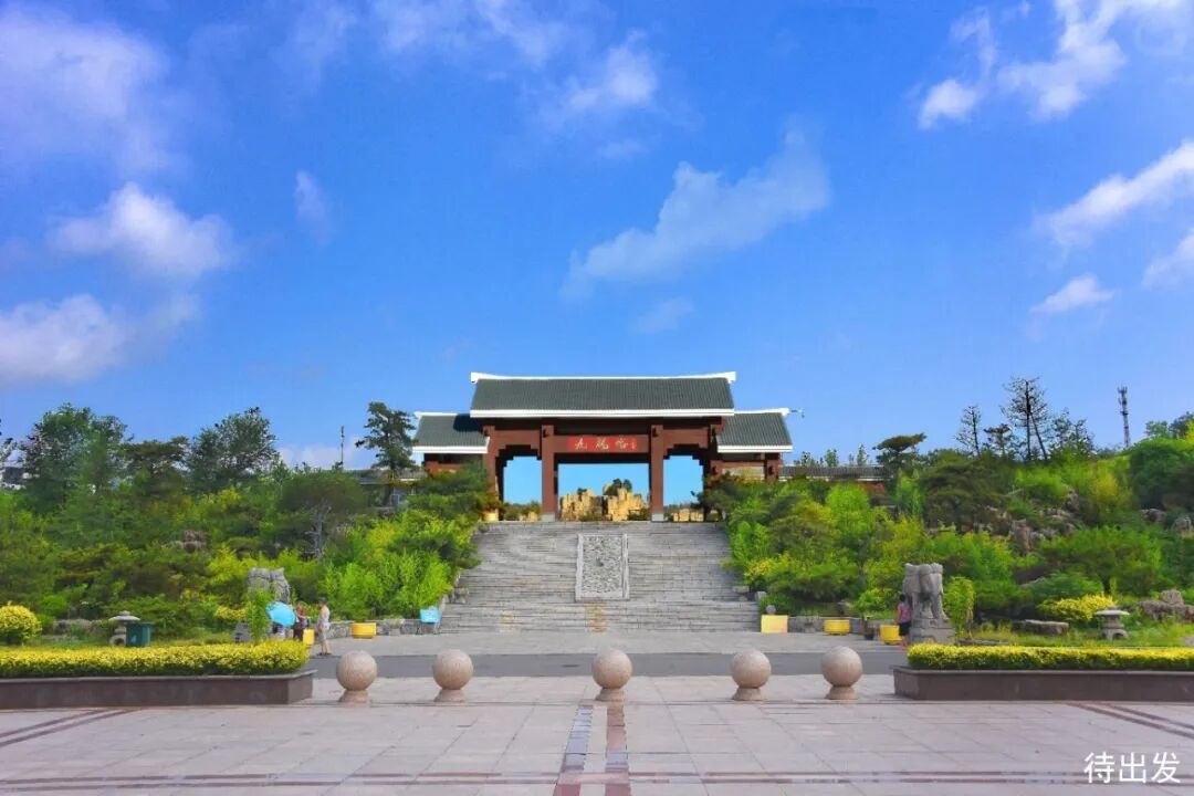 潍坊游玩11个必去景点推荐!"人文辉光八千载,信美东方第一州"