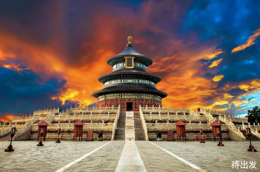 北京,我国的首都.