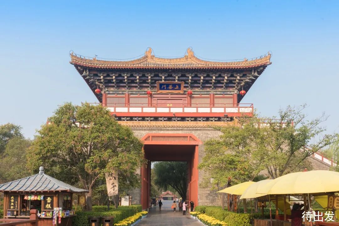 景点推荐:清明上河园,开封府,大宋武侠城,大相国寺,开封包公祠等景点.