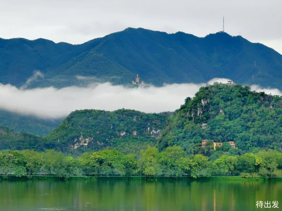 在广东的朋友请注意这份广东15个顶级景区名单请收好