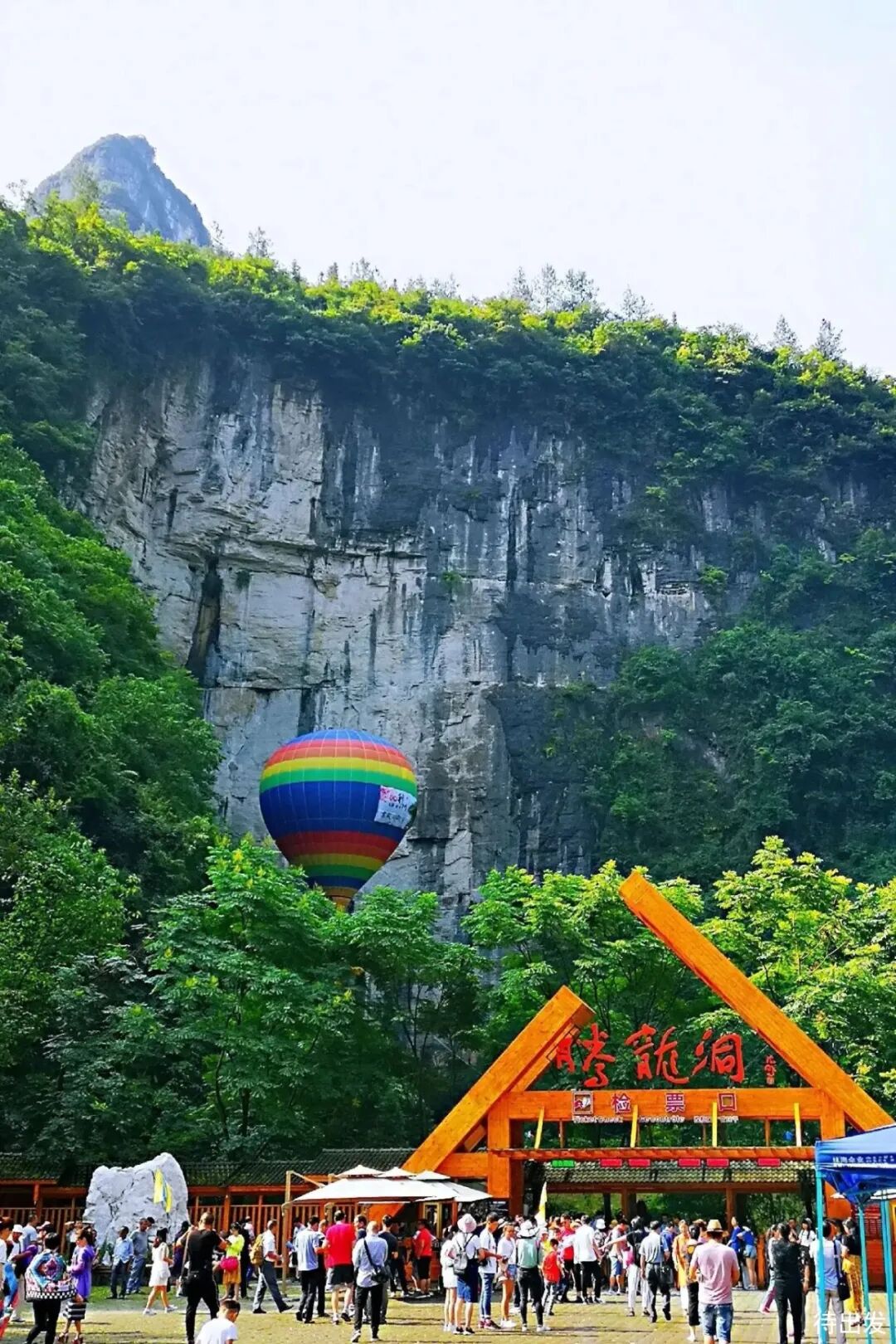 世界级地质公园上新中国6一起来欣赏它们令人惊艳的绝美风光