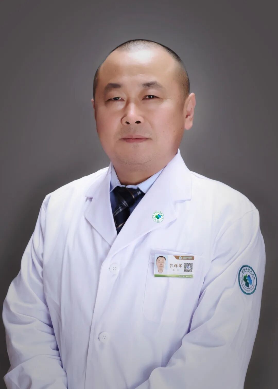 孔祥军.jpg