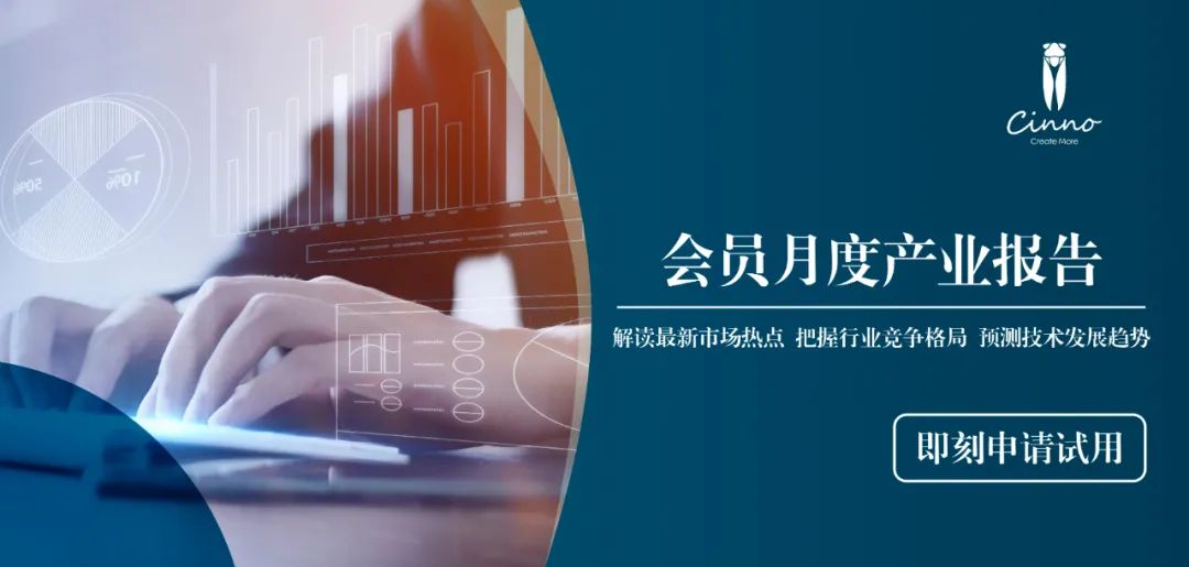 日本三井化学等合作研发出全球首例l S 50mm的超精细丝网印刷技术 Cinno 微信公众号文章阅读 Wemp