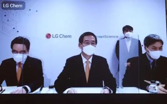 材料｜总投资3000万美金！LG化学中国技术中心项目落户无锡高新区的图8