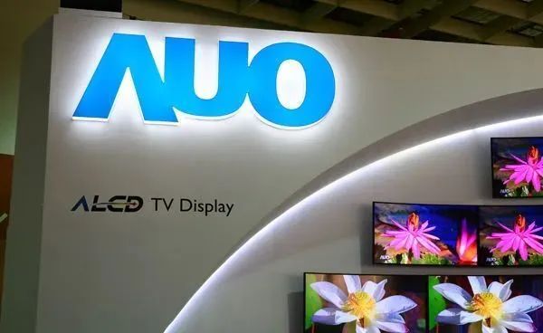 三星显示收购友达光电107件LCD美国专利的图1