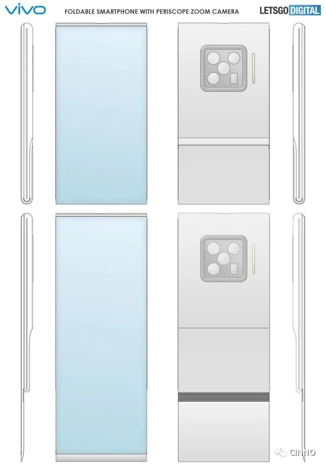 折疊 | vivo注冊NEX Fold商標！或即將推出折疊屏手機的圖10