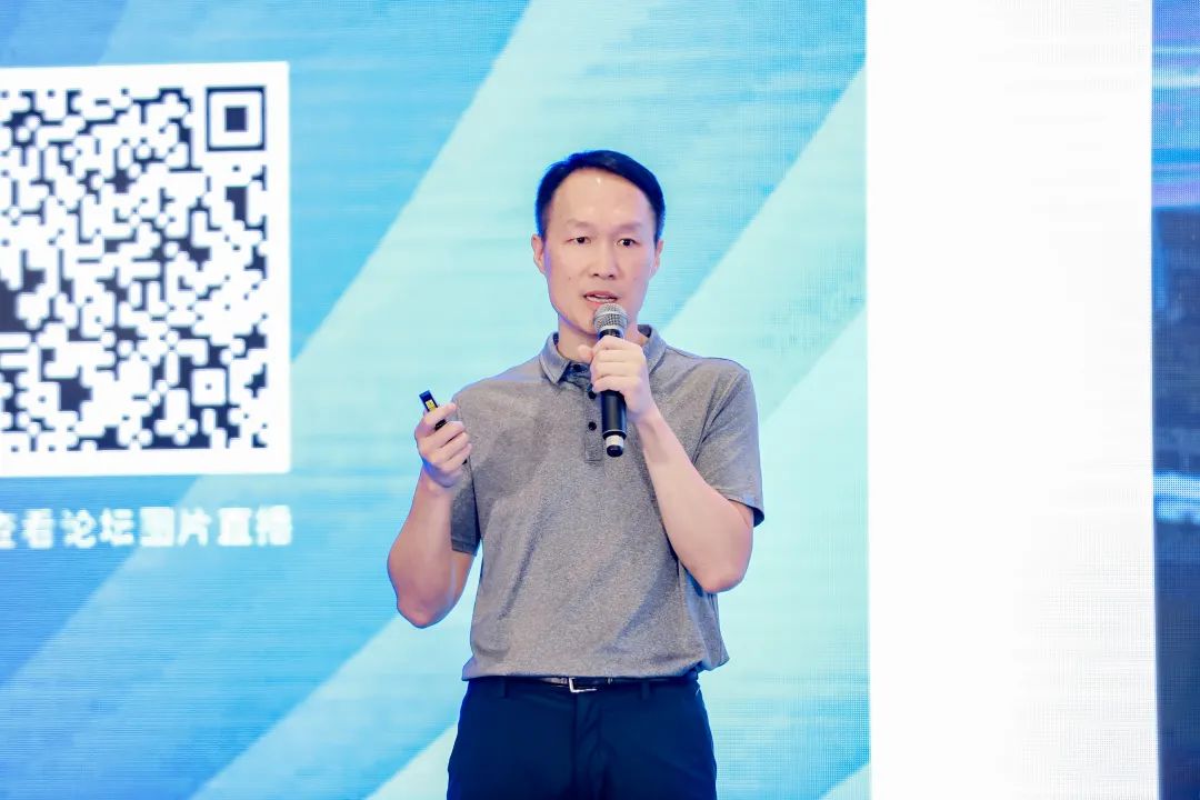 ePIC 2023｜第一届电子纸产业创新应用论坛成功举办的图18