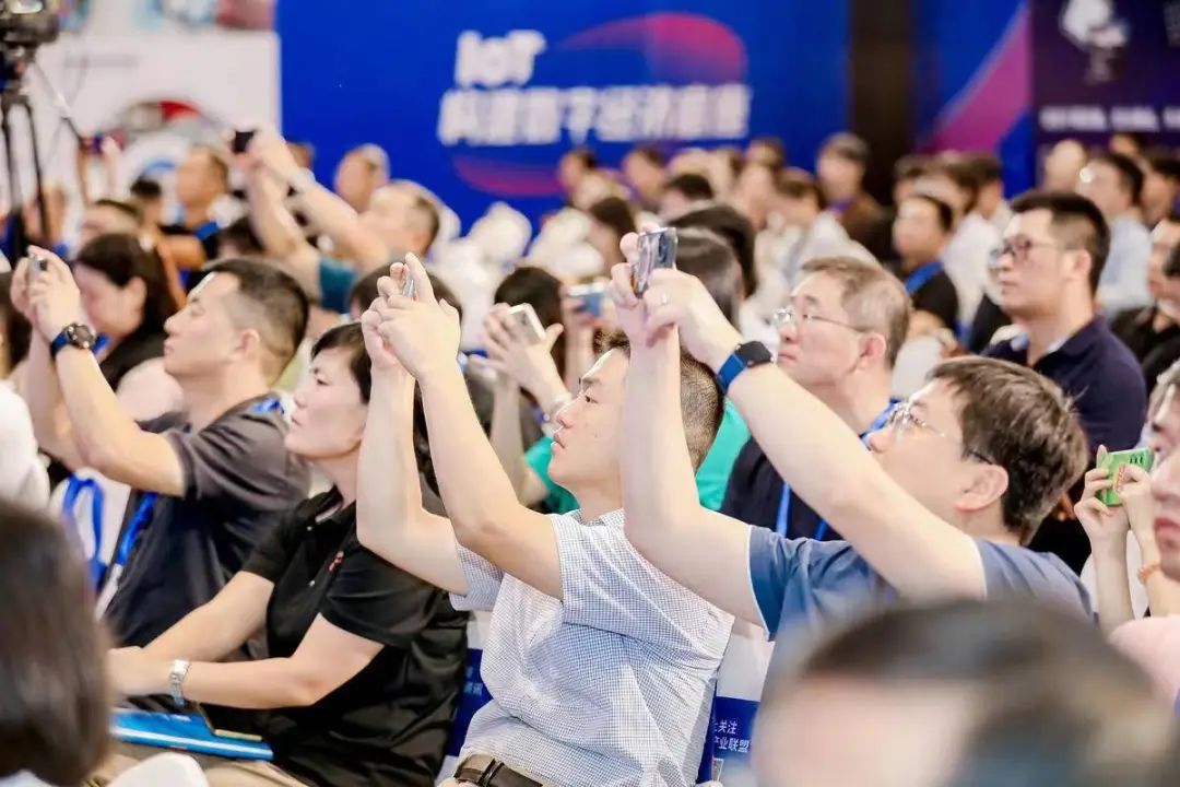 ePIC 2023｜第一届电子纸产业创新应用论坛成功举办的图27