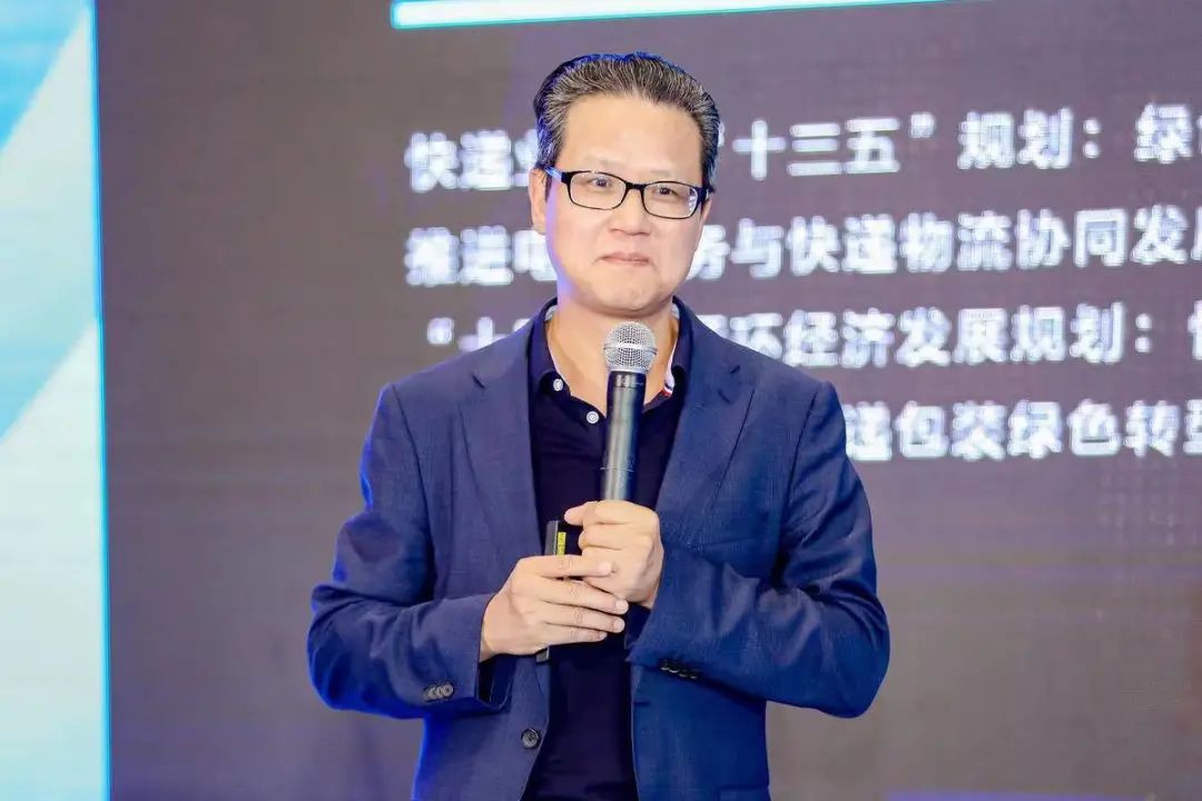 ePIC 2023｜第一届电子纸产业创新应用论坛成功举办的图8