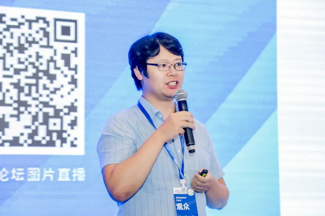 ePIC 2023｜第一届电子纸产业创新应用论坛成功举办的图19