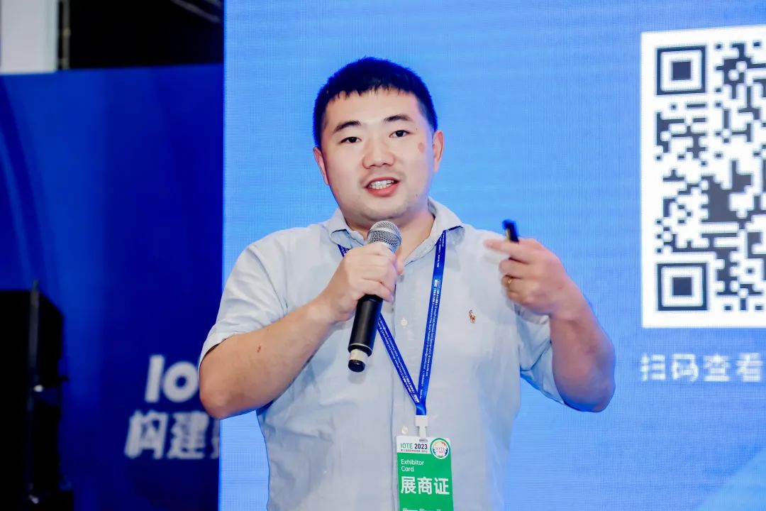 ePIC 2023｜第一届电子纸产业创新应用论坛成功举办的图24