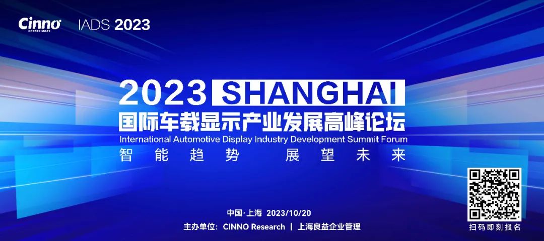 约22亿元！SKC出售PU(聚氨酯)原材料业务的图1