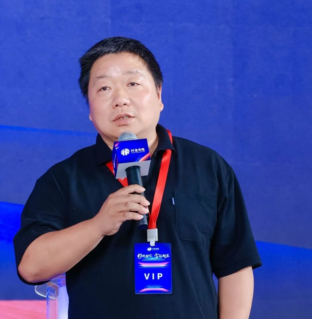 国内首部显示偏光片产业蓝皮书重磅发布！加速产业标准化进程，引领技术市场黄金发展期的图9