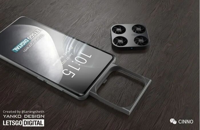 手机 | 内置微型无人机！vivo概念智能机3D渲染与动图演示的图2