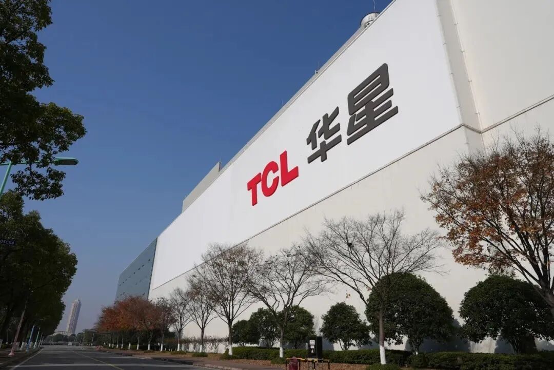 TCL科技2022年凈利潤17.9億元！TCL華星實現從大尺寸龍頭向全尺寸領先轉型的圖5