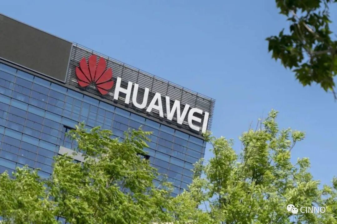 三星電子向華為轉讓美國專利98件 累計179件，簽訂全球專利授權許可的圖4
