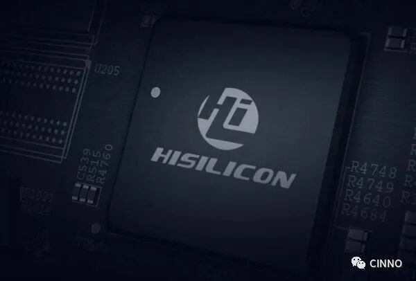 设备 | 华为海思冲刺芯片自主！与劲拓设备签署合作备忘录的图1