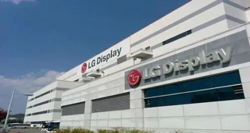 LCD面板生產線關閉！LG顯示將部分員工轉崗至OLED部門的圖4