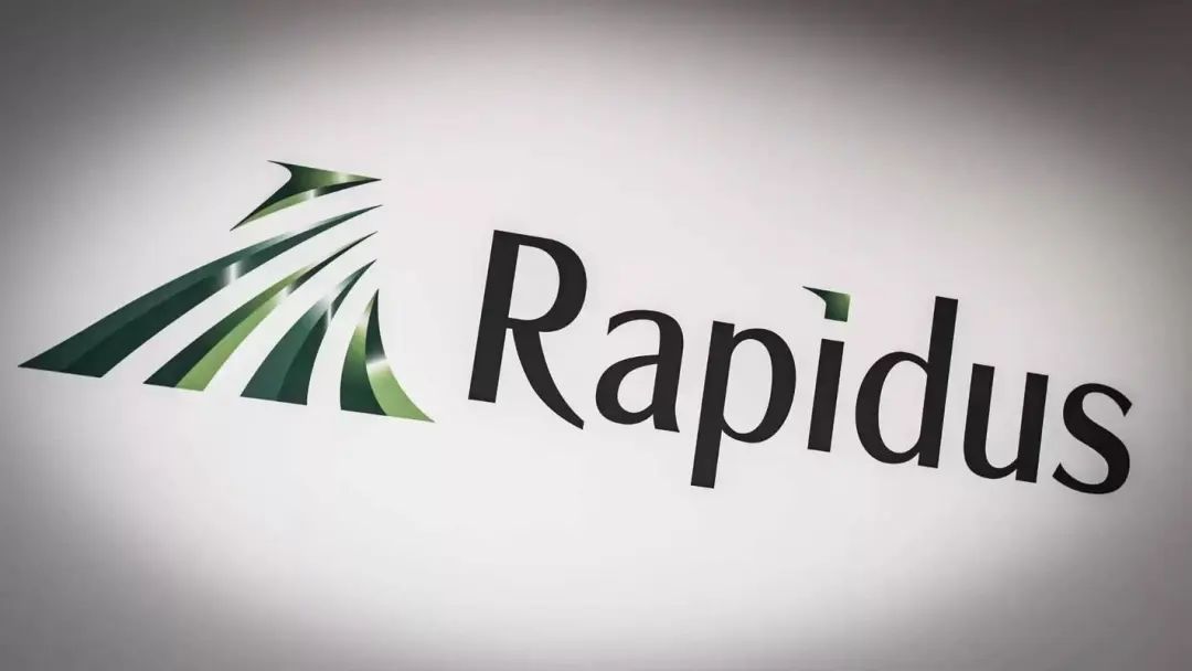 日本最大国资晶圆代工厂Rapidus专访：专注车载及ASIC芯片制造，与车企密切合作的图4