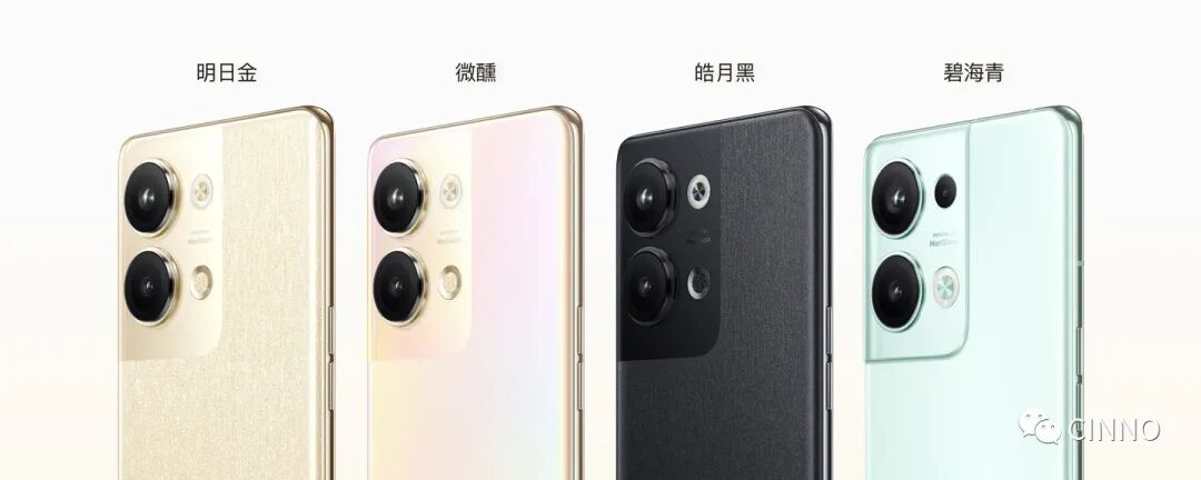 天馬供屏！OPPO Reno9系列發(fā)布：6.7吋OLED屏、類鉆排列，2499元起的圖4
