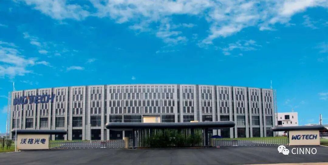 汽车新时代热潮带动TFT-LCD In Cell技术在车载领域扩大应用的图7