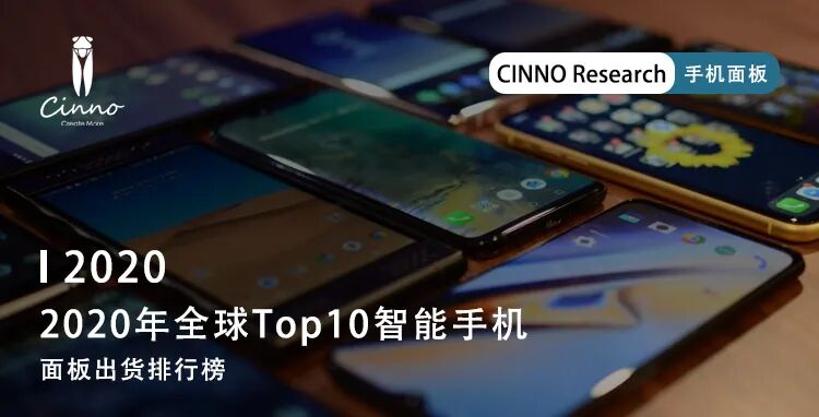 FMM｜克服OLED大尺寸、高像素技术瓶颈！Olum Materials开发出unit cell FMM的图12