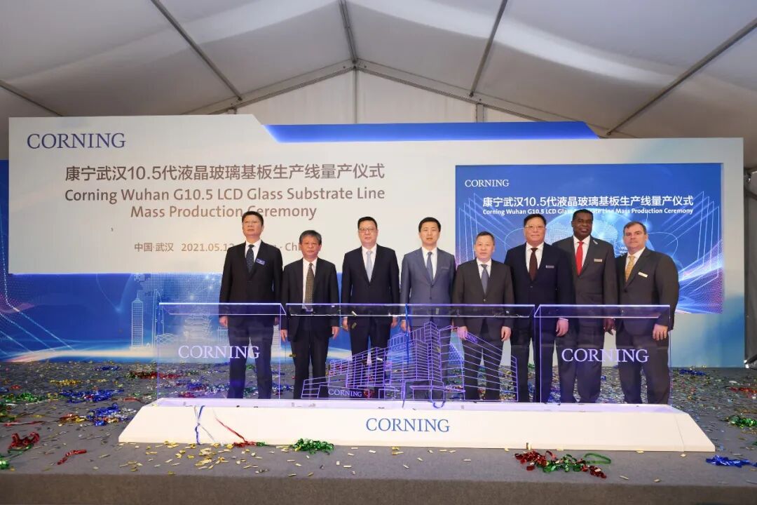 配套京東方！康寧武漢10.5代液晶玻璃基板工廠量產的圖4