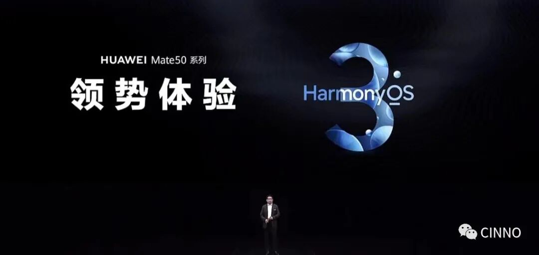 维信诺、京东方供屏！华为Mate 50系列发布：6.74/6.7吋OLED屏，4999元起的图15