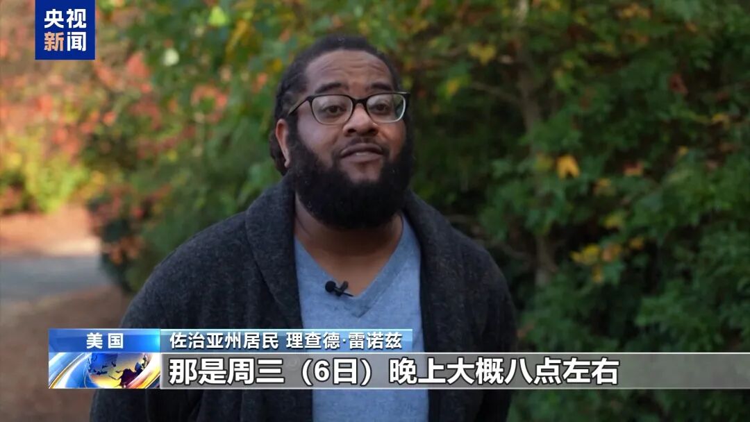 美国大选后，多地非洲裔收到“摘棉花”短信