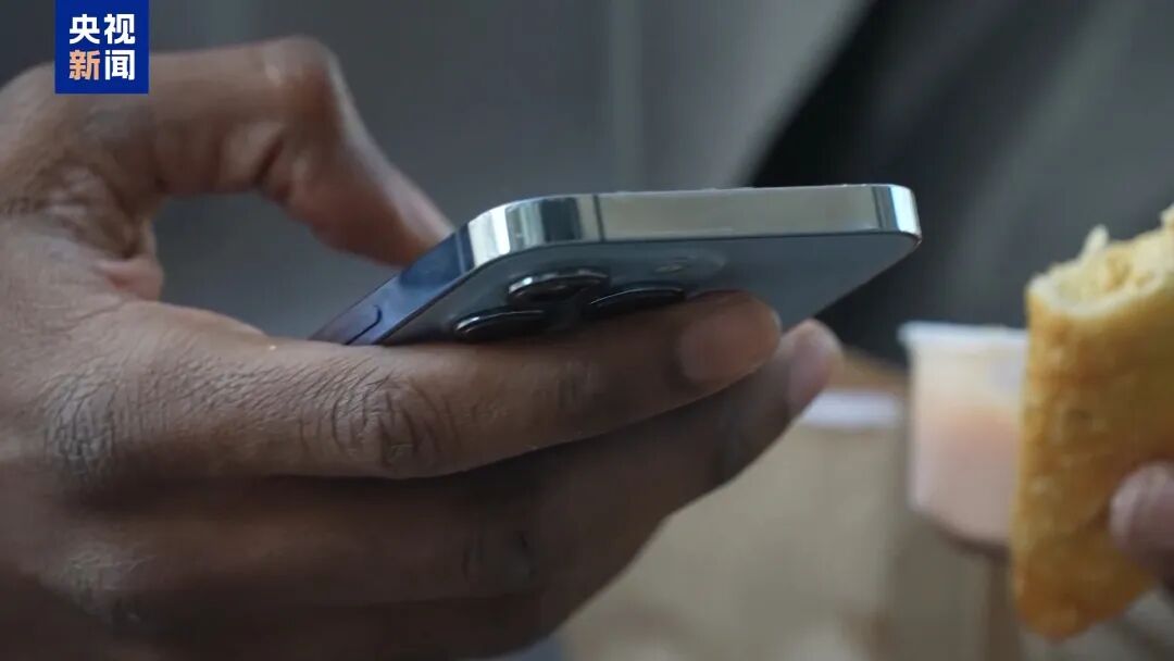 美国大选后，多地非洲裔收到“摘棉花”短信