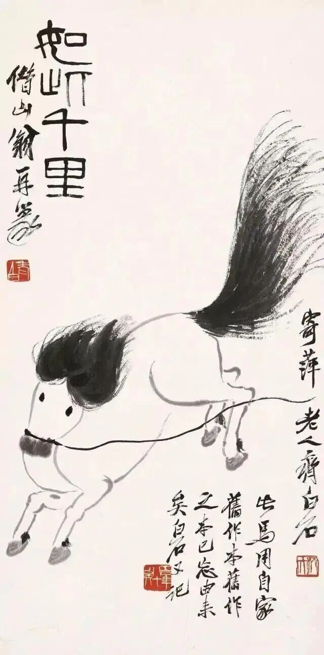 △图片来源：文旅山东