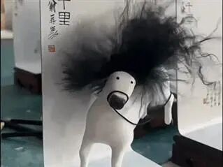 △图片来源：文旅山东