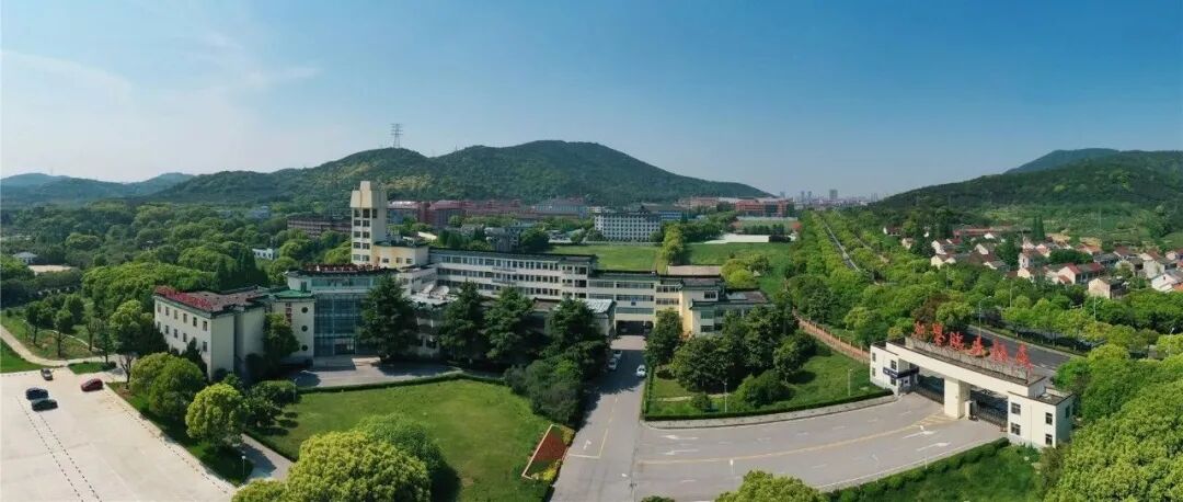 无锡太湖学院2024年江苏省艺术类提前2小批(美术与设计类)平行志愿