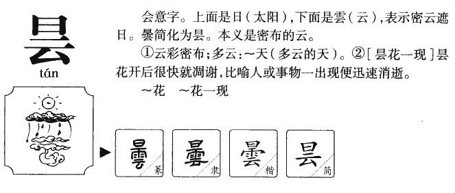 cover_image