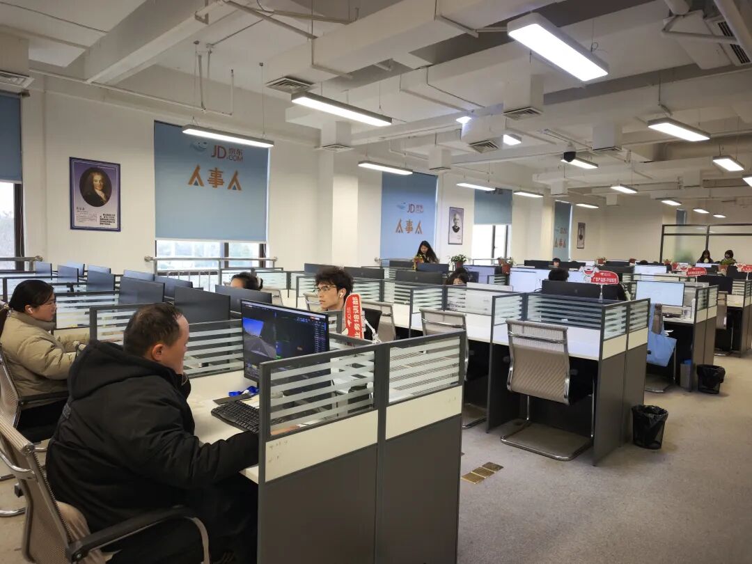 大力发展数据标注产业 | 贵安新区：聚企引才筑生态 数据标注产业链加速升级 第3张