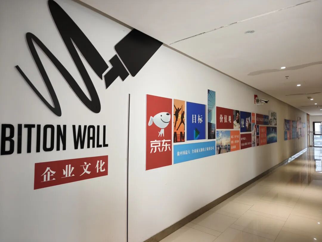 大力发展数据标注产业 | 贵安新区：聚企引才筑生态 数据标注产业链加速升级 第4张