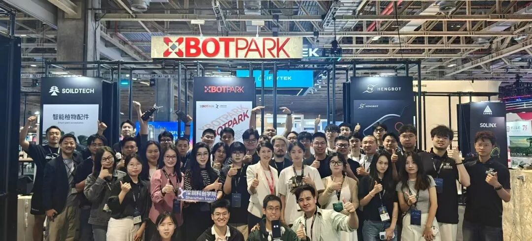 响西智能闪耀BEYOND Expo：3D结构光技术引领全球工业革新(图2)