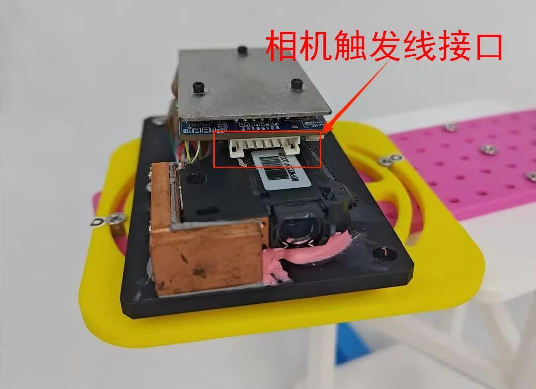 低成本单目结构光系统安装教程：轻松上手3D结构光扫描(图15)