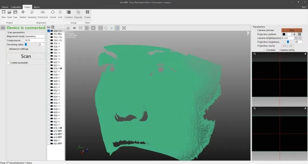 响西智能3D扫描仪：0.05mm红外扫描，开启三维建模新时代(图7)