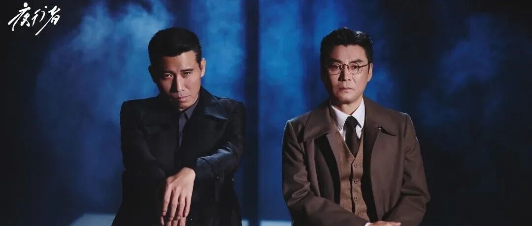 李乃文带着《夜行者》即将登陆淮安大剧院