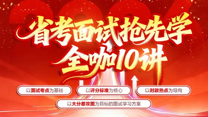 贵港191是什么医院含实名编制！部分免笔直面！广西教育、医疗卫生系统热招5306＋人！_https://www.jmylbn.com_新闻资讯_第4张