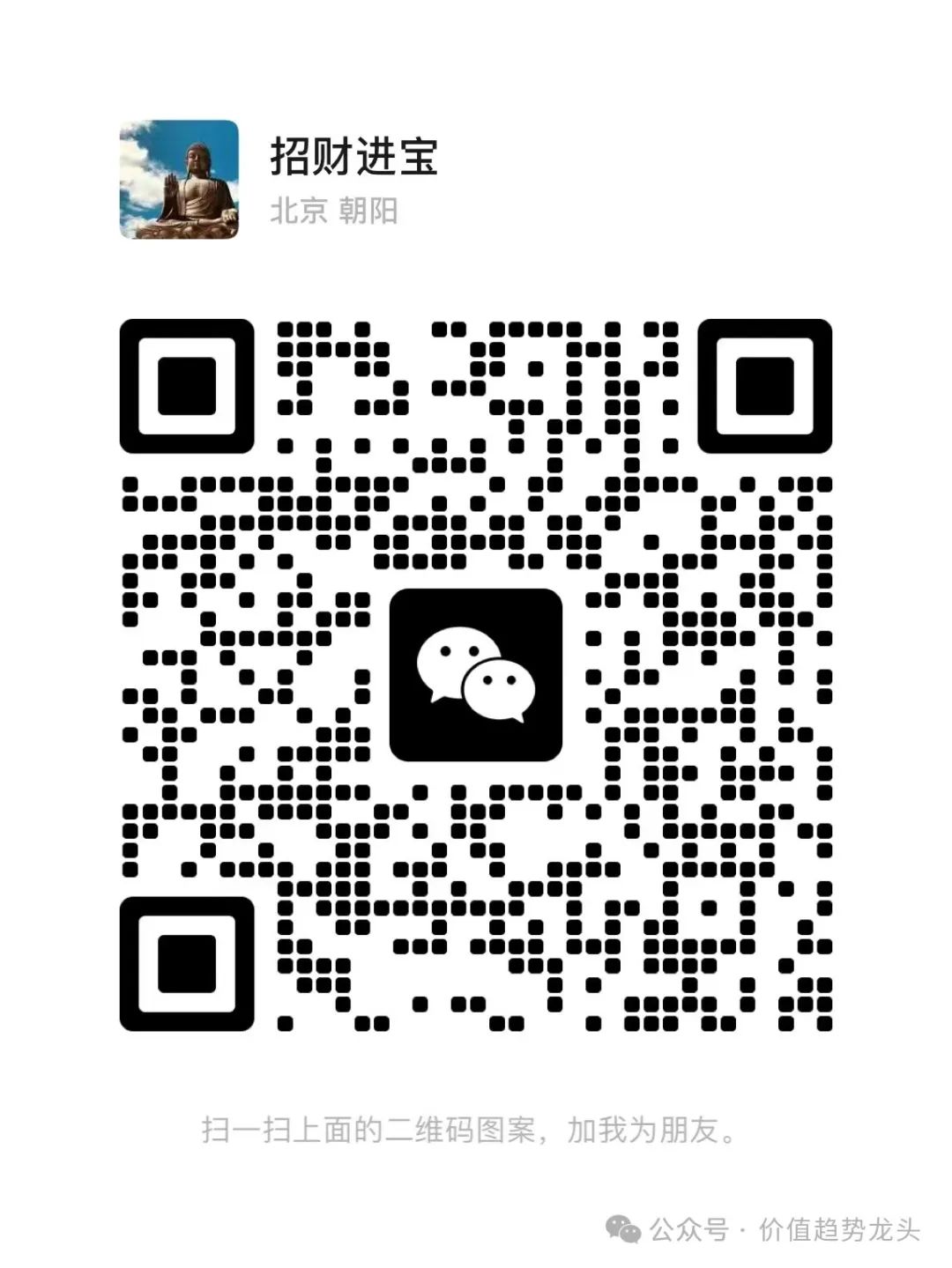 奥飞数据。AI引爆智能网联，国产领头羊！