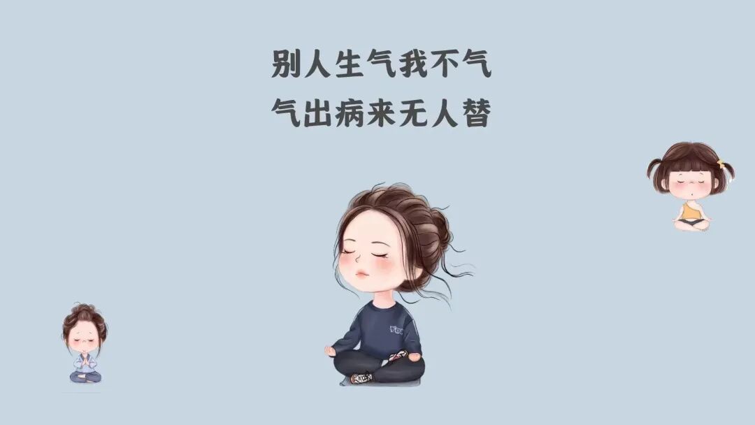 如有侵权,请联系删除)也我又想到了历史上盛传很久的《莫生气》歌